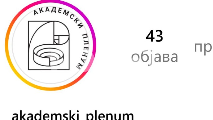 Nastavak ogoljene represije